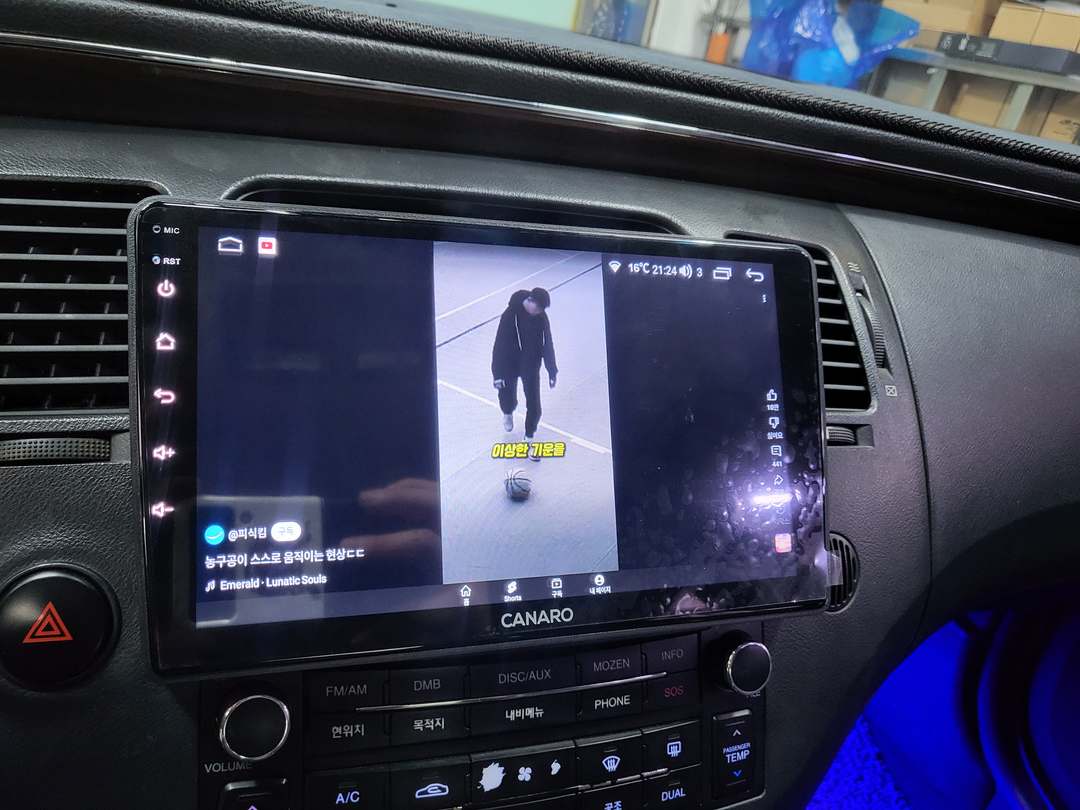 영상 재생 확인