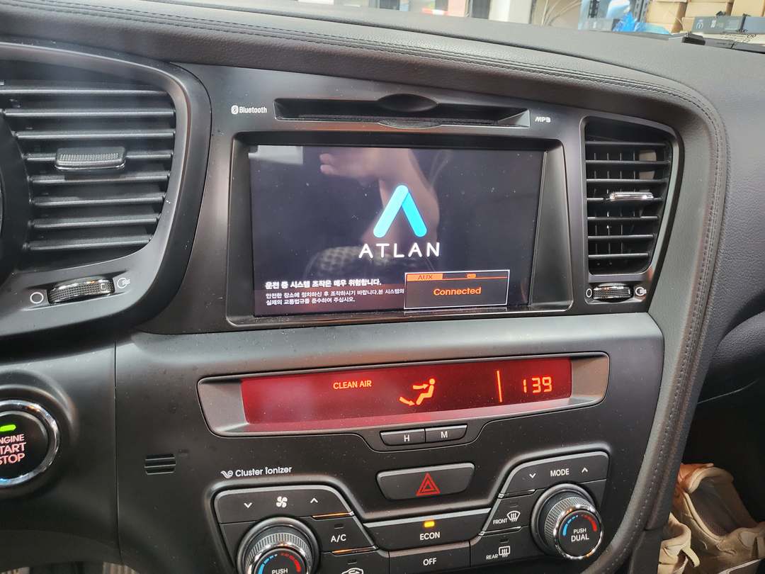 작업 전 매립형 내비게이션
