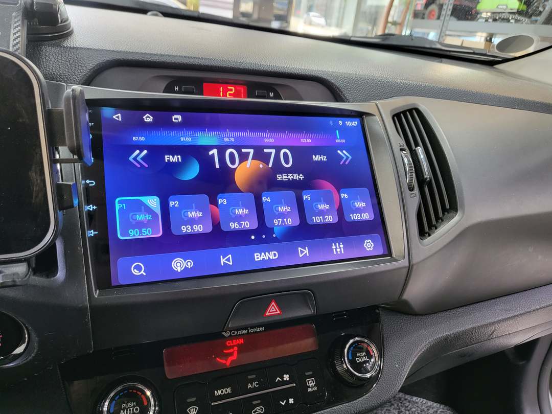 라디오 화면