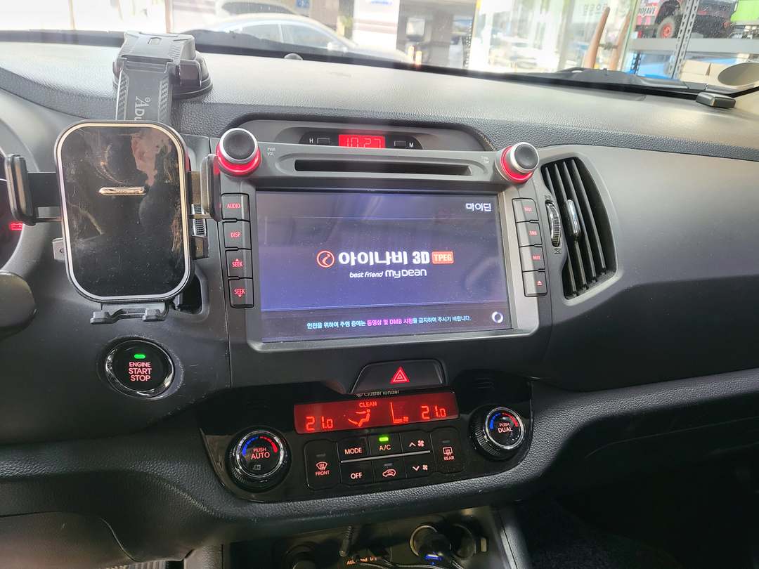 작업 전 아이나비 매립 내비
