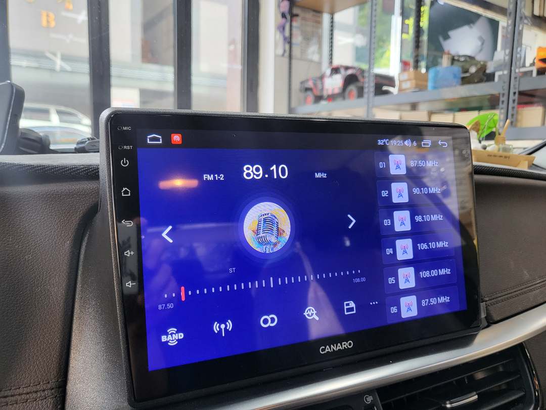 라디오 화면